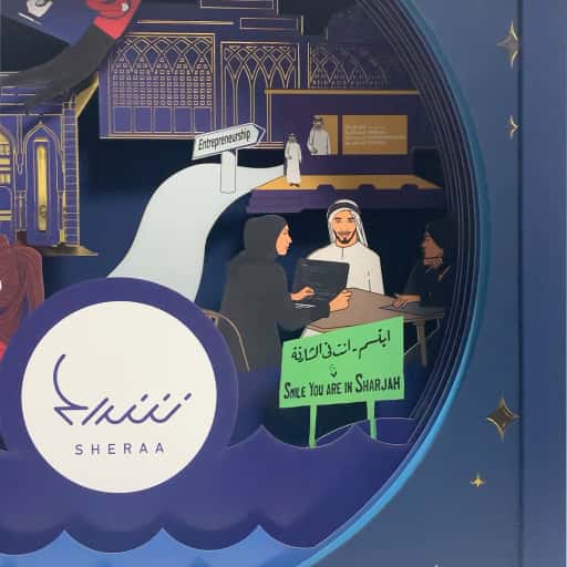 Sheraa - Side